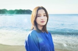 映画『水は海に向かって流れる』（6月9日公開）（C）2023映画「水は海に向かって流れる」製作委員会 （C）田島列島／講談社の画像