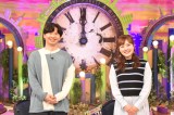 （左から）若林正恭、水卜麻美アナ （C）ORICON NewS inc.の画像