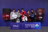 『ディズニーっコらぢお出張版in AnimeJapan 2023』 第1部より（左から）内田夕夜（MC）、汐谷文康（MC）、梶裕貴（『異修羅』）、上田麗奈（『異修羅』）、三ツ矢雄二、森川智之（C） 2023 Disneyの画像