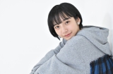 山之内すず （C）ORICON NewS inc.の画像