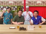 5月31日放送の『あちこちオードリー』（C）テレビ東京の画像