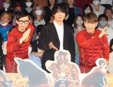 『ザ・フラッシュ』“超速”試写会に登場した（左から）こがけん、細谷佳正、藤本敏史 （C）ORICON NewS inc.の画像
