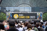 「大阪コミコン2024」開催決定 （C）2024 Osaka comic con All rights reserved.の画像