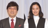 山里亮太、妻・蒼井優“偽コメント拡散”の恐怖明かす　本人が「それ嘘だよ」明言もそれを否定する声