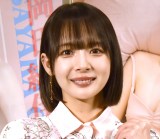 岡田紗佳 （C）ORICON NewS inc.