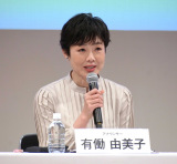 災害報道に意見を交わした有働由美子アナ （C）ORICON NewS inc.