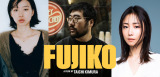 映画『FUJIKO』2026年公開決定（左から）片山友希（主演）、木村太一（監督）、MEGUMI（プロデュース）