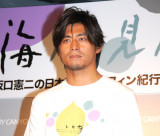 坂口憲二 （C）ORICON NewS inc.