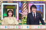 24日放送『プレバト！！』より（C）MBS