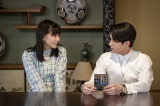 フジテレビ木曜劇場『波うららかに、めおと日和』第2話より （C）フジテレビ