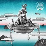 ずっと真夜中でいいのに。『沈香学』