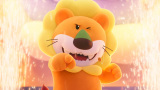 らいおんくん（CV：松田元太）＝『たべっ子どうぶつ THE MOVIE』（C）ギンビス　（C）劇場版「たべっ子どうぶつ」製作委員会