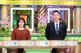 5月1日放送『プレバト！！』より（C）MBS