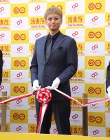 『鳥貴族』創業者の父に「すごさを感じた」と話したSUPER EIGHT・大倉忠義 （C）ORICON NewS inc.