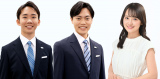 TBS『THE TIME,』5月から新メンバー加入（左から）長尾翼、中谷恒幹、齊藤美雅