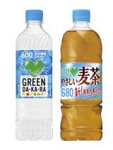 『GREEN DA・KA・RA』『GREEN DA･KA･RA やさしい麦茶』