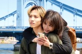 日本テレビ水曜ドラマ『恋は闇』第4話より（C）日本テレビ