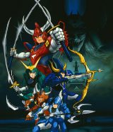 『鎧伝サムライトルーパー』アニバーサリー上映会開催決定 （C）SUNRISE