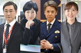 日曜劇場『キャスター』より（C）TBS