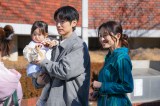 火曜ドラマ『対岸の家事～これが、私の生きる道！～』の場面カット（C）TBS
