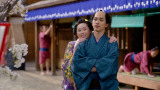 大河ドラマ『べらぼう～蔦重栄華乃夢噺～』の場面カット（C）NHK