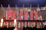 『WEST.LIVE TOUR 2025 A.H.O.-Audio Hang Out-』横浜公演初日の模様