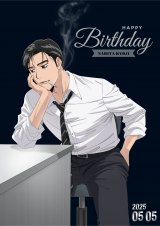 テレビアニメ『カラオケ行こ！』成田狂児誕生日記念イラスト（C）2025 和山やま/KADOKAWA/アニメ「カラオケ行こ！」製作委員会