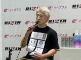 冨澤大智 （C）ORICON NewS inc.