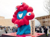 大阪・関西万博 ミャクミャク（C）ORICON NewS inc.