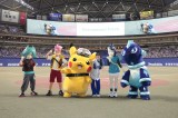 アニポケと中日ドラゴンズのコラボイベント （C）Nintendo･Creatures･GAME FREAK･TV Tokyo･ShoPro･JR Kikaku（C）Pokemon