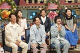 6日放送『踊る！さんま御殿!!』（C）日本テレビ