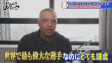 平日朝の定期インタビュー企画「おはようロバーツ」より（C）AbemaTV,Inc.