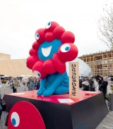 大阪・関西万博 （C）ORICON NewS inc.