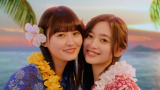 「ディズニー★JCBカード」新CM「オハナとずっと一緒」編 （C）Disney