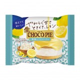 シリーズ初！”レモン”味の生チョコパイが誕生
