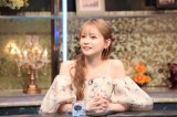 9日放送のフジテレビ系バラエティー『酒のツマミになる話』より （C）フジテレビ