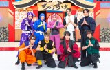 9日放送『それSnow Manにやらせて下さいSP』より （C）TBS