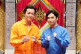 日曜ドラマ『ダメマネ！ －ダメなタレント、マネジメントします－』に出演する（左から）大東駿介、千葉雄大（C）日本テレビ