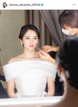 奥山かずさ「私事ですが結婚式を挙げました」（写真はインスタグラム @kazusa_okuyama_official より）