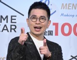 宮迫博之（C）ORICON NewS inc.
