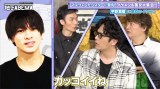 『ななにー 地下ABEMA』（C）AbemaTV, Inc.