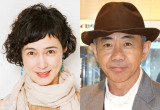 左から、安田成美（photo：逢坂聡）、とんねるず・木梨憲武 （C）ORICON NewS inc.