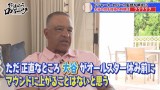 平日朝の定期インタビュー企画「おはようロバーツ」より（C）AbemaTV,Inc.