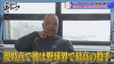 平日朝の定期インタビュー企画「おはようロバーツ」より（C）AbemaTV,Inc.