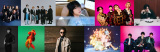 『CDTVライブ！ライブ！』5・19放送　豪華出演アーティストと歌唱曲を発表