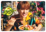 人気の本格エスニック即席麺シリーズ「Yum Yum（R）」CM出演する向井康二