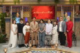 13日放送の『カズレーザーと学ぶ。』（C）日本テレビ