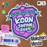 『KCON JAPAN 2025』運営スタッフの対応を謝罪