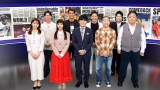 5月13日放送『二度見したくなる！スポーツ衝撃プレーGP』より（C）テレ東
