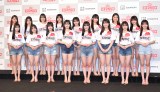 『ミスマガジン2025』ベスト16 （C）ORICON NewS inc.